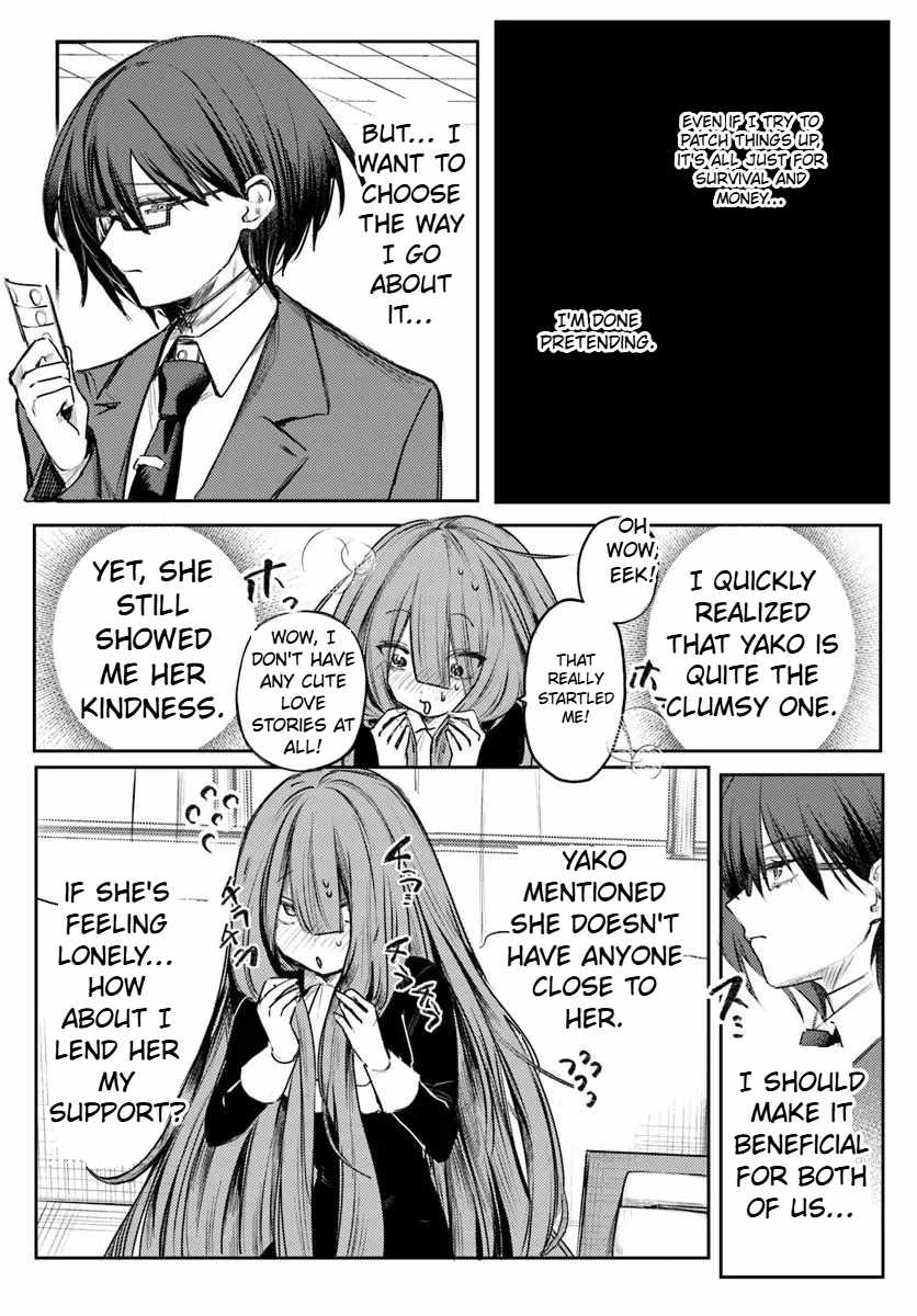 Azami Yako wo Suki ni naru Chapter 1.2 - Page 10