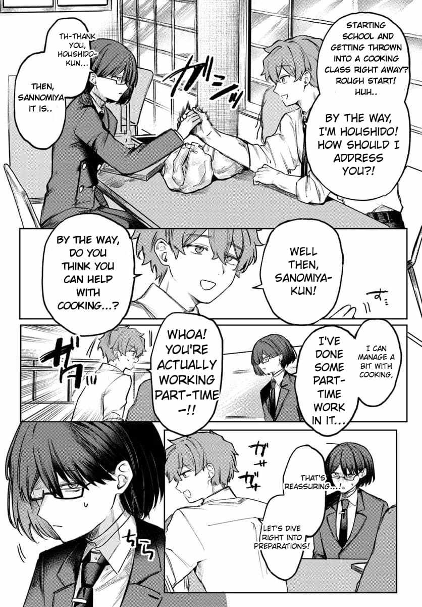 Azami Yako wo Suki ni naru Chapter 2.1 - Page 11
