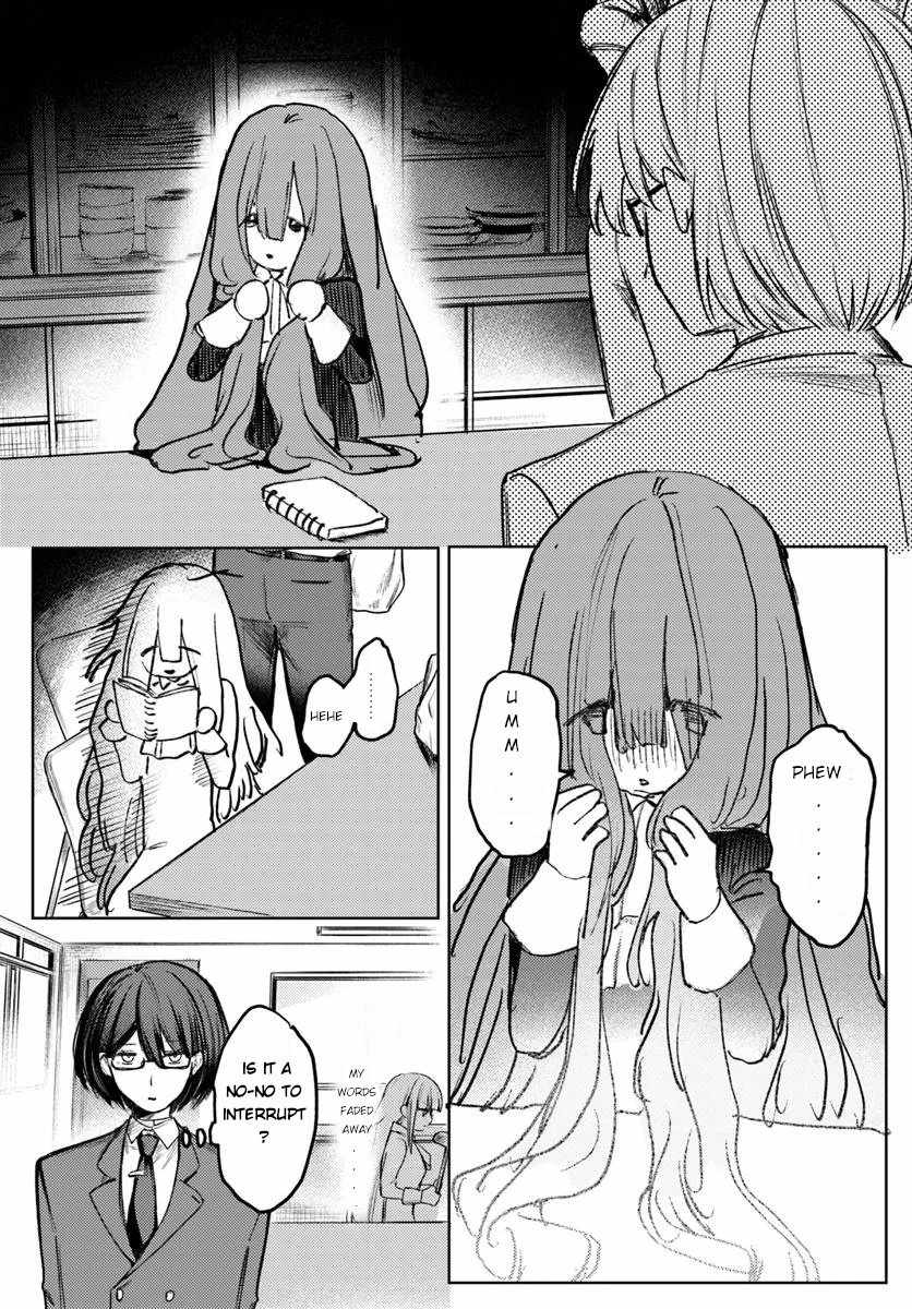 Azami Yako wo Suki ni naru Chapter 2.1 - Page 12
