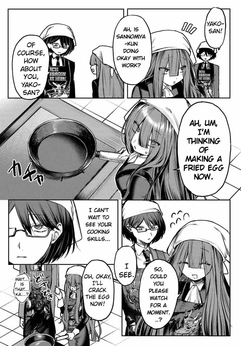 Azami Yako wo Suki ni naru Chapter 2.1 - Page 15