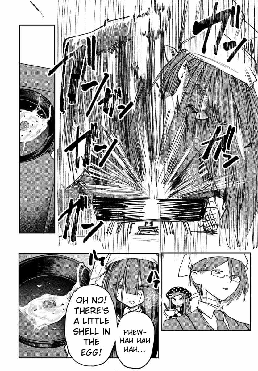 Azami Yako wo Suki ni naru Chapter 2.1 - Page 16