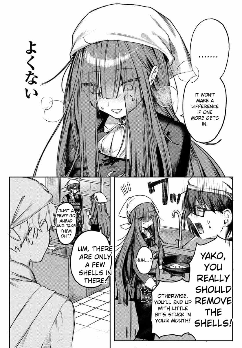 Azami Yako wo Suki ni naru Chapter 2.1 - Page 17