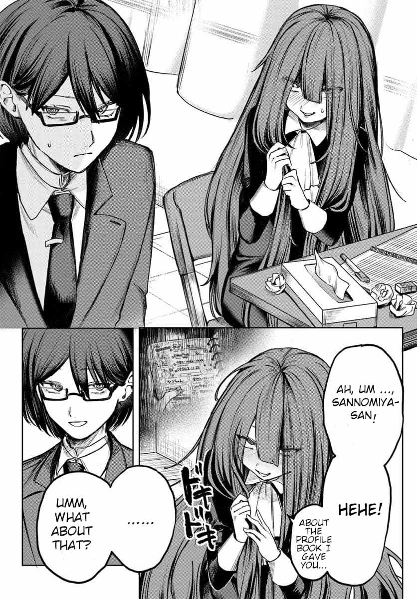 Azami Yako wo Suki ni naru Chapter 2.1 - Page 4
