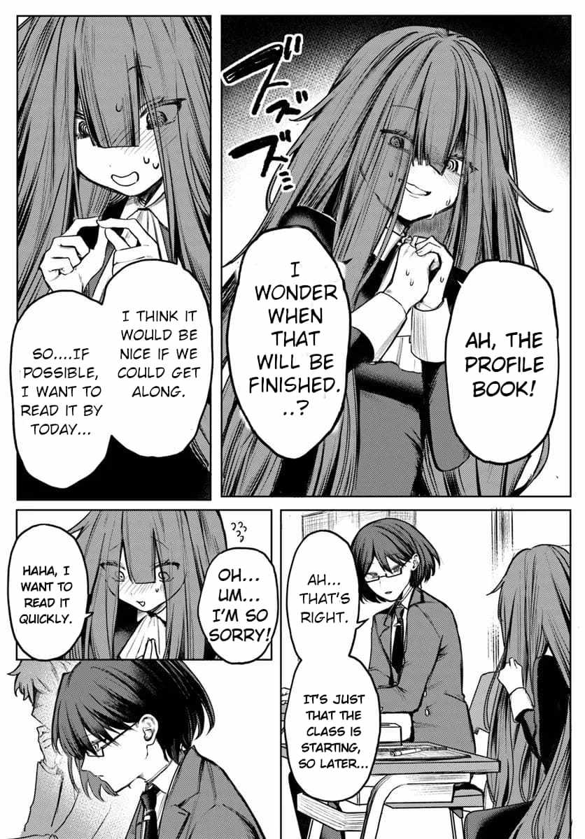 Azami Yako wo Suki ni naru Chapter 2.1 - Page 5