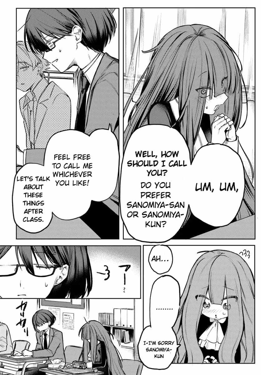 Azami Yako wo Suki ni naru Chapter 2.1 - Page 6