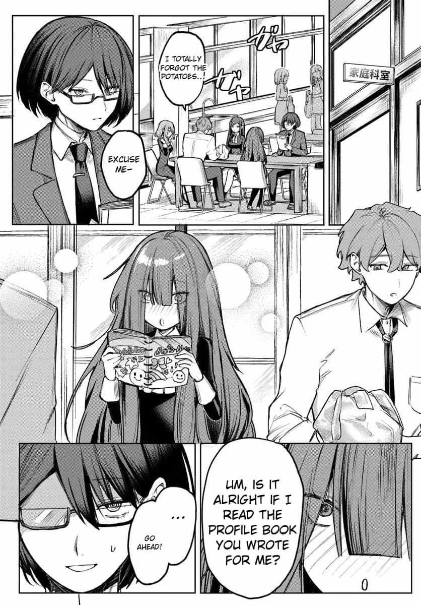 Azami Yako wo Suki ni naru Chapter 2.1 - Page 8