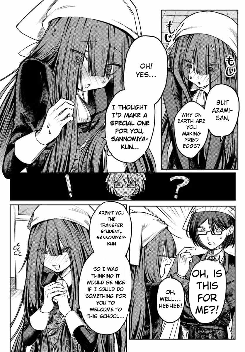 Azami Yako wo Suki ni naru Chapter 2.2 - Page 5