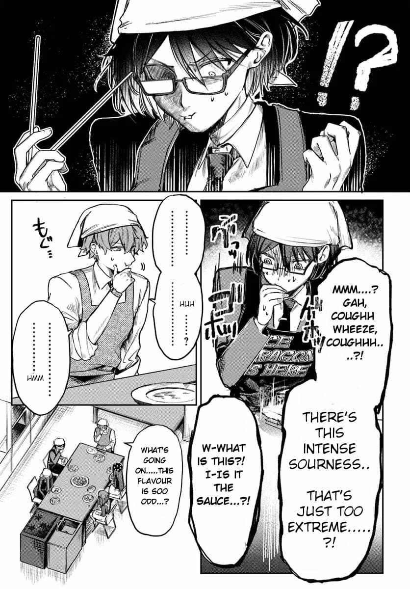 Azami Yako wo Suki ni naru Chapter 2.2 - Page 8
