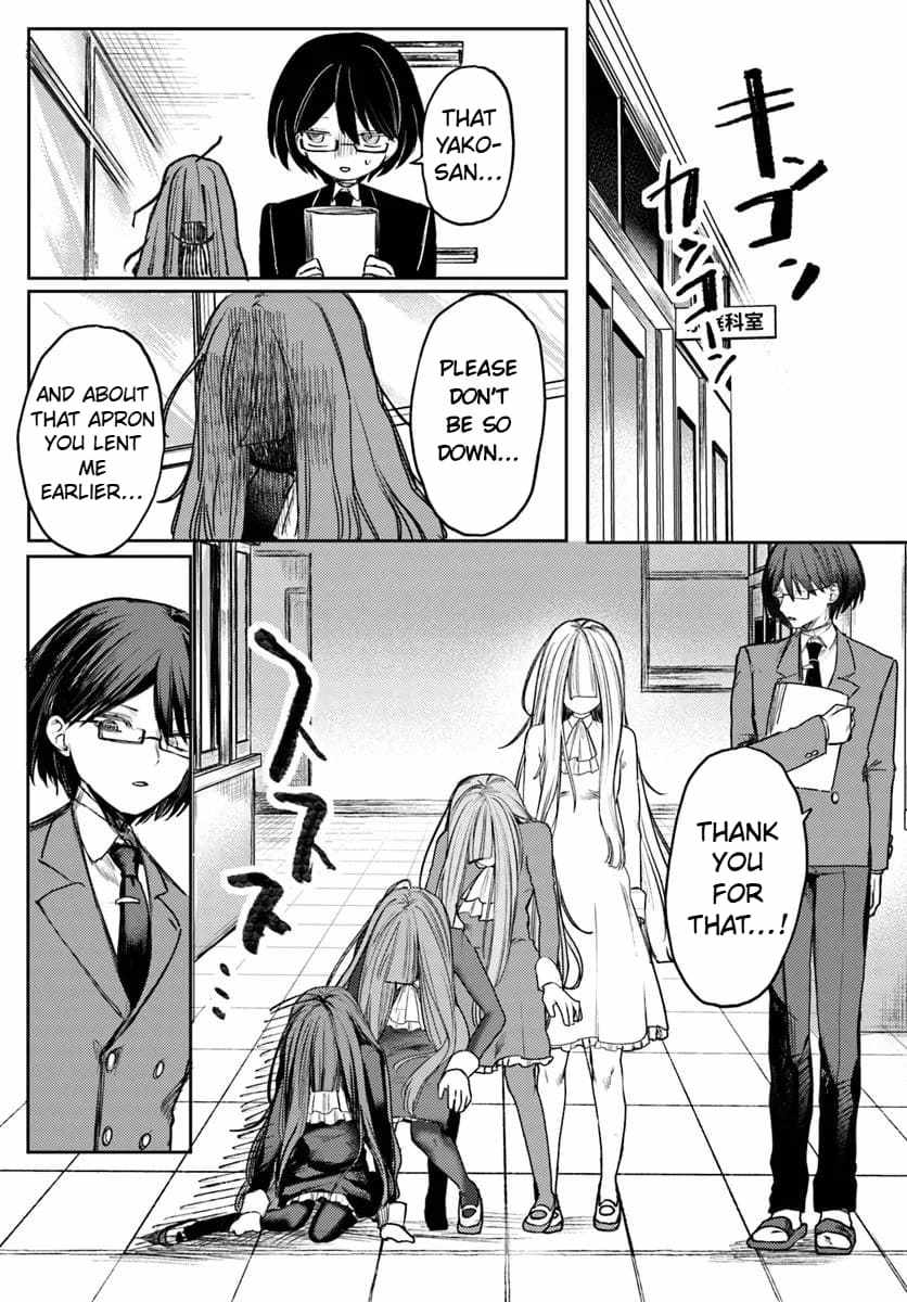 Azami Yako wo Suki ni naru Chapter 2.2 - Page 10