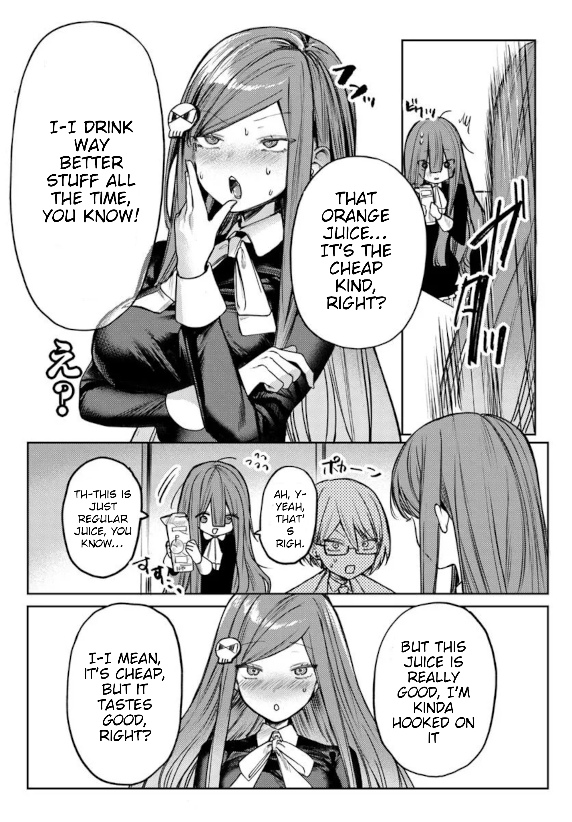 Azami Yako wo Suki ni naru Chapter 3.2 - Page 11