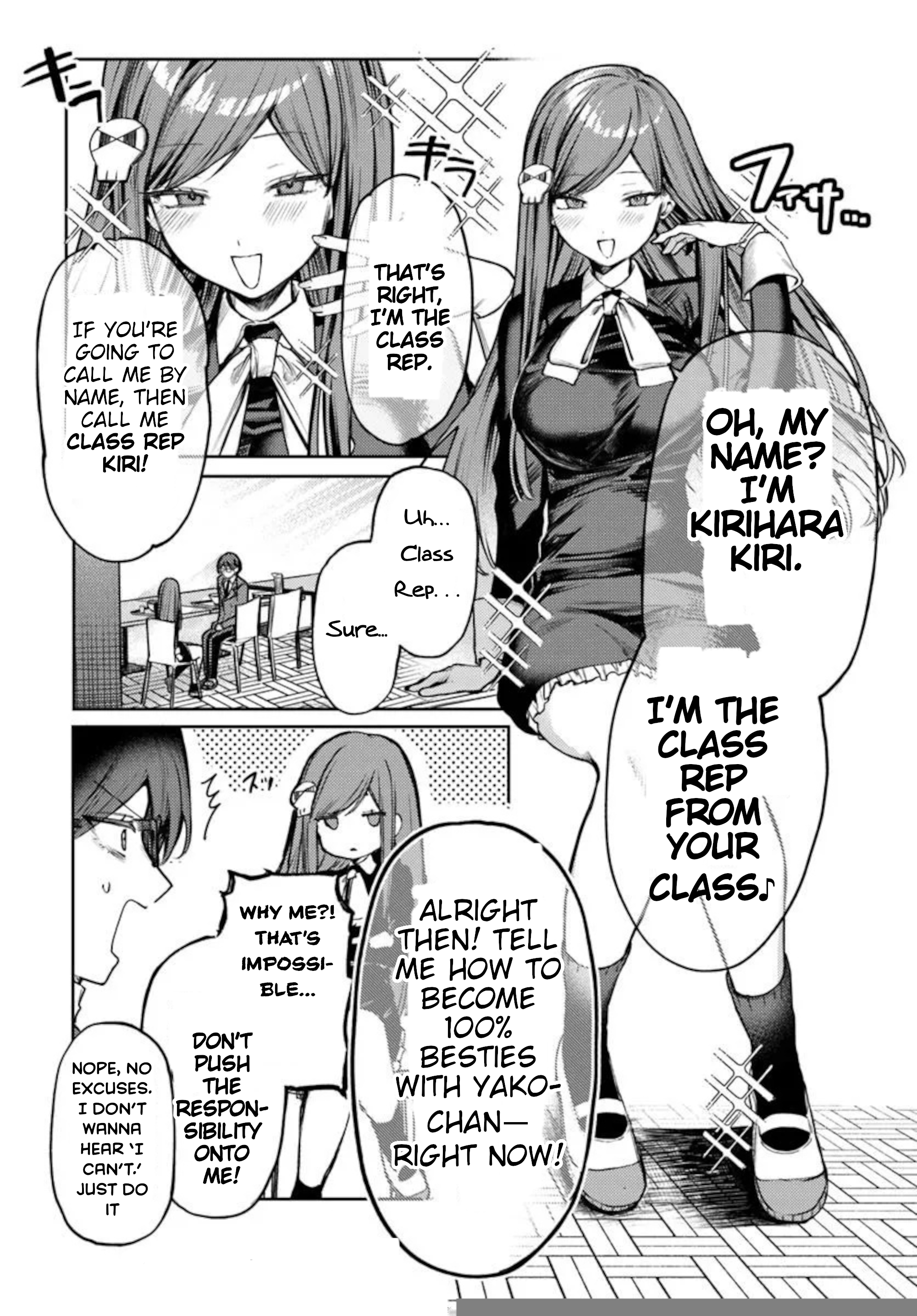 Azami Yako wo Suki ni naru Chapter 3.2 - Page 3