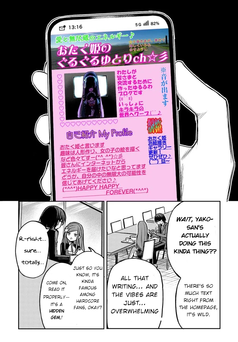 Azami Yako wo Suki ni naru Chapter 3.2 - Page 5