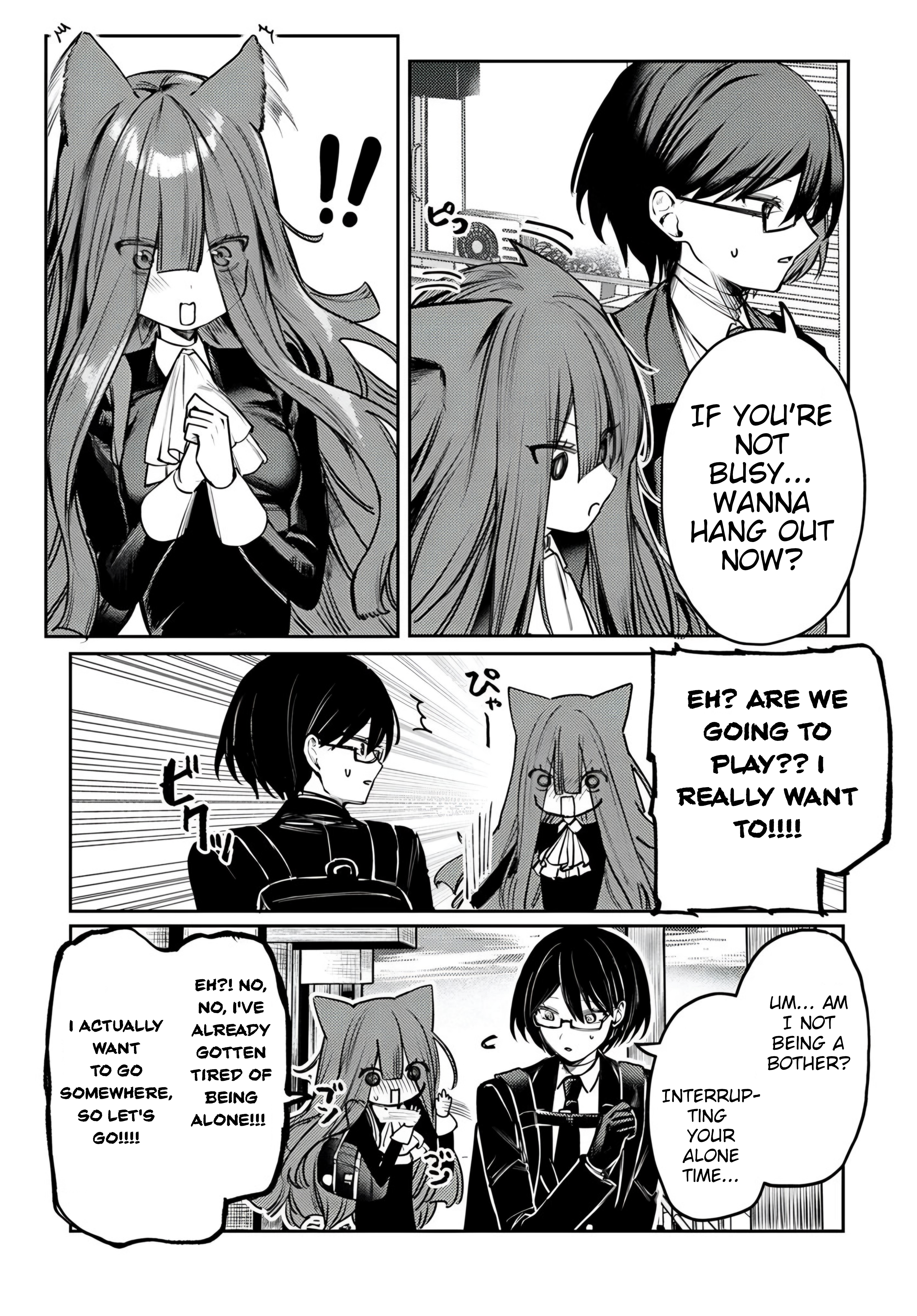 Azami Yako wo Suki ni naru Chapter 4.1 - Page 11