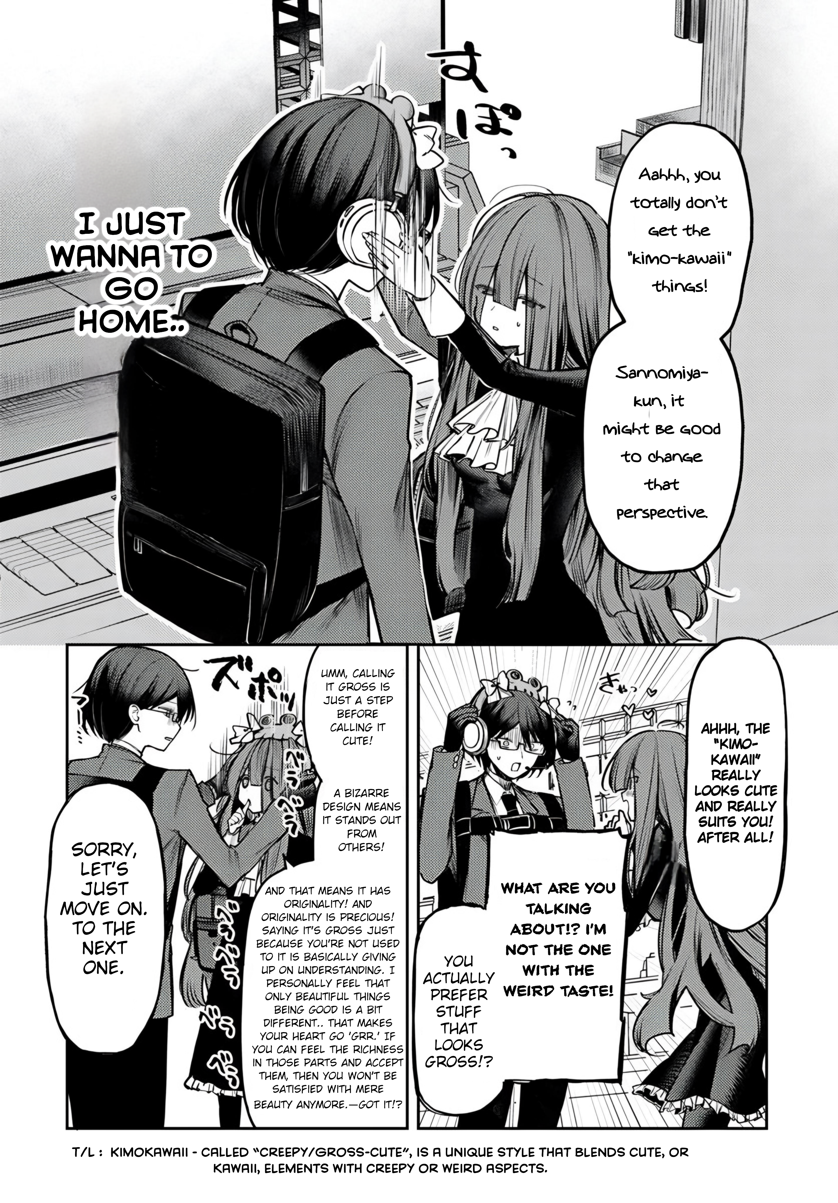 Azami Yako wo Suki ni naru Chapter 4.1 - Page 14