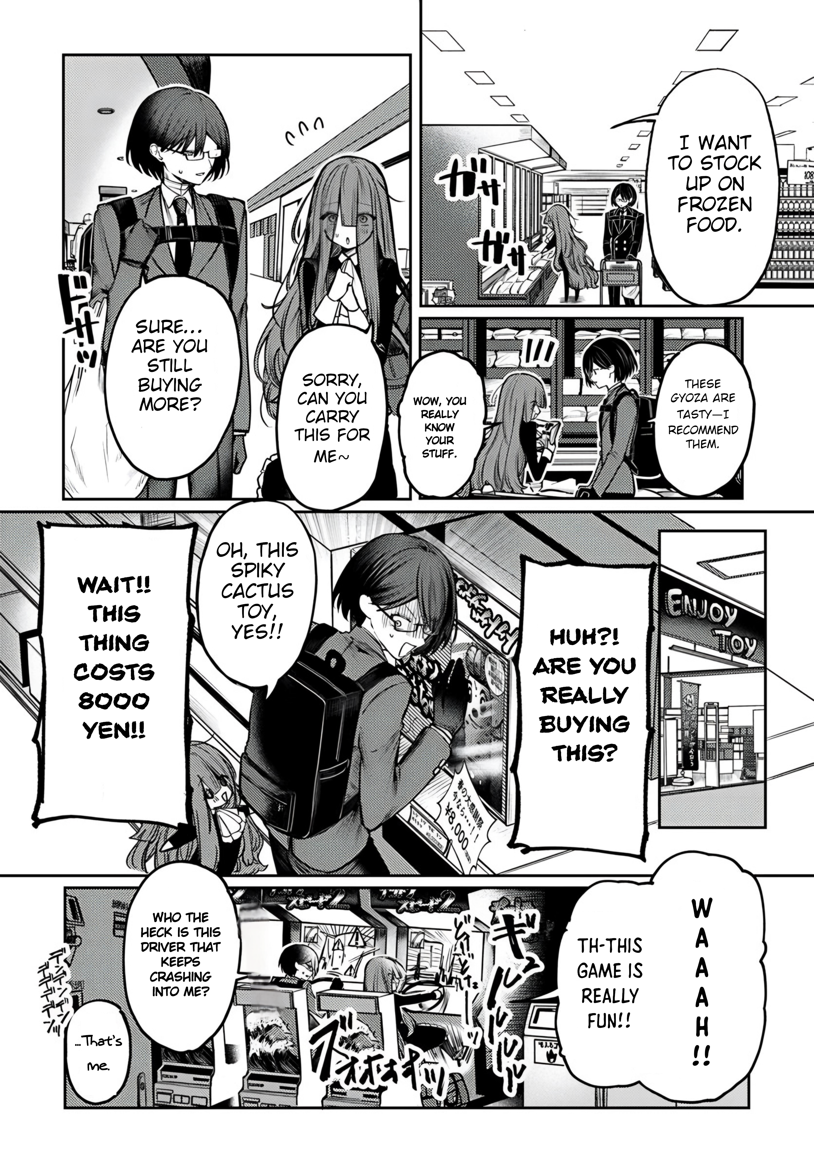 Azami Yako wo Suki ni naru Chapter 4.1 - Page 15