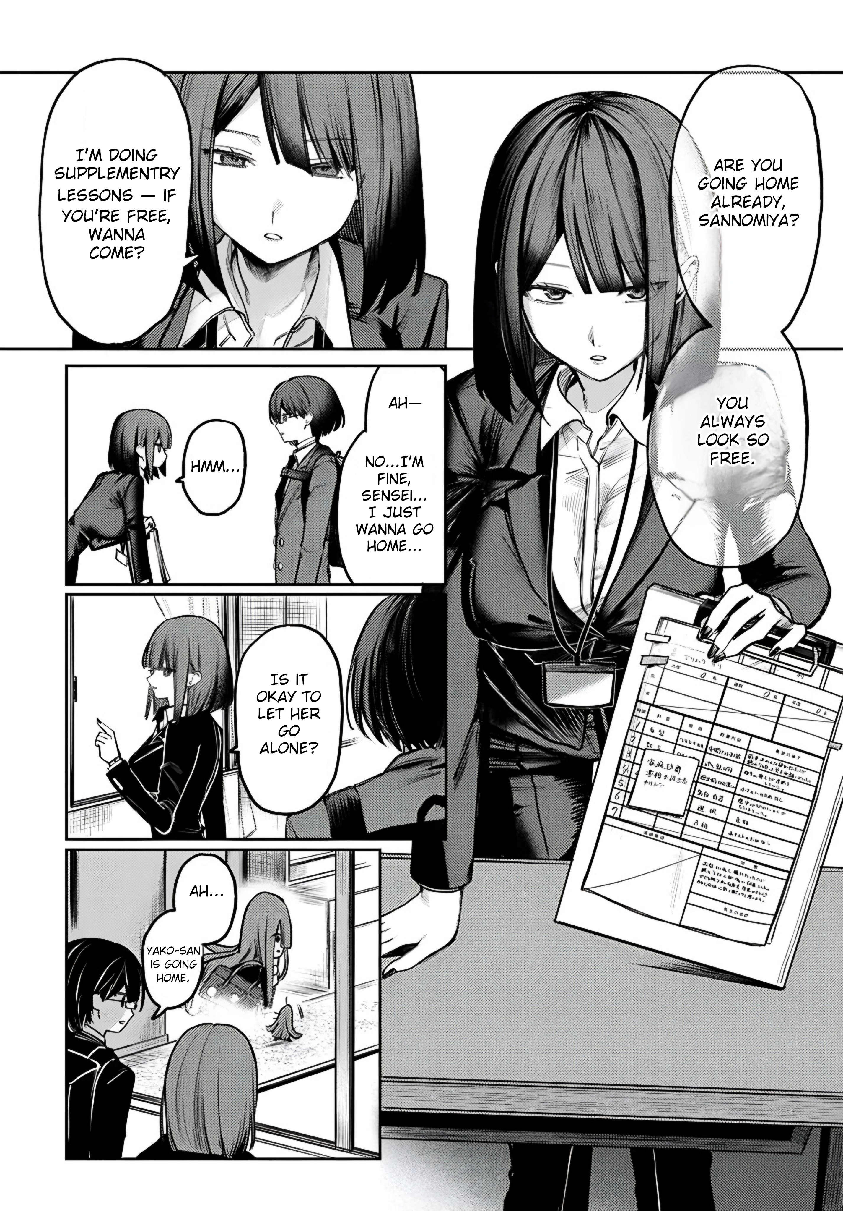 Azami Yako wo Suki ni naru Chapter 4.1 - Page 4