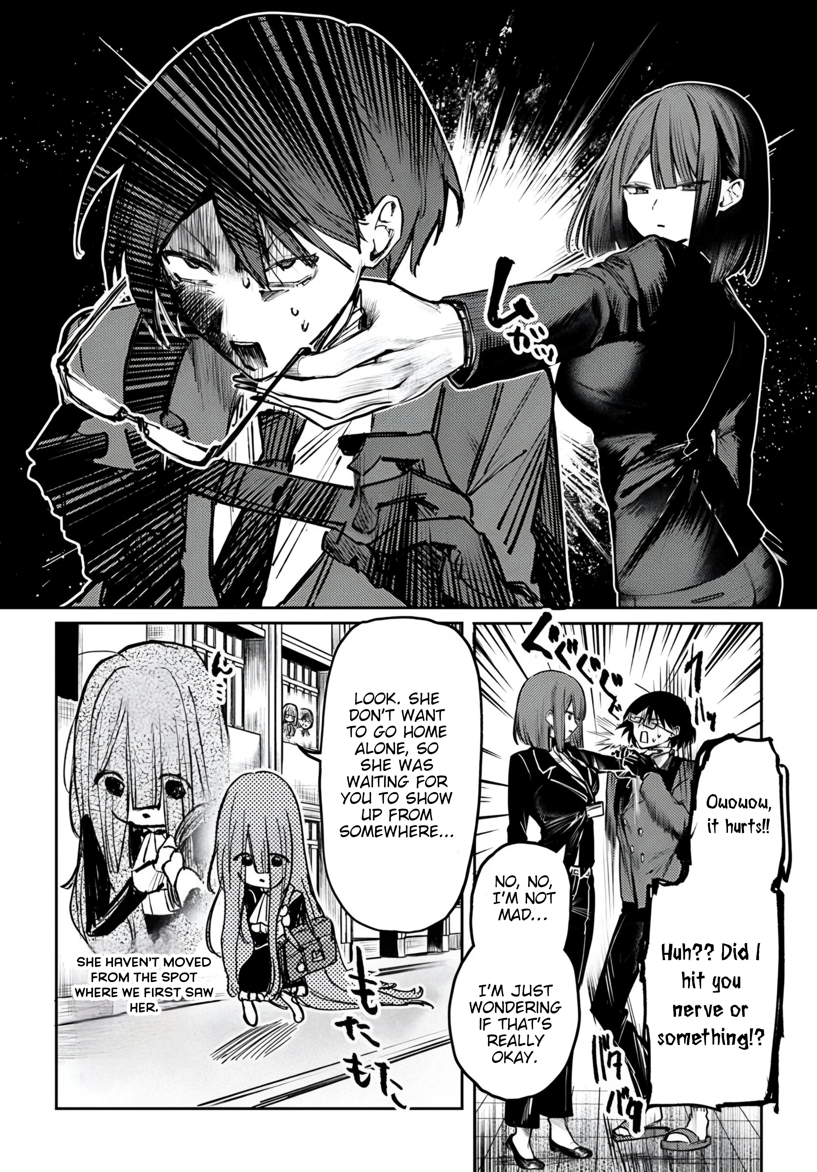 Azami Yako wo Suki ni naru Chapter 4.1 - Page 7
