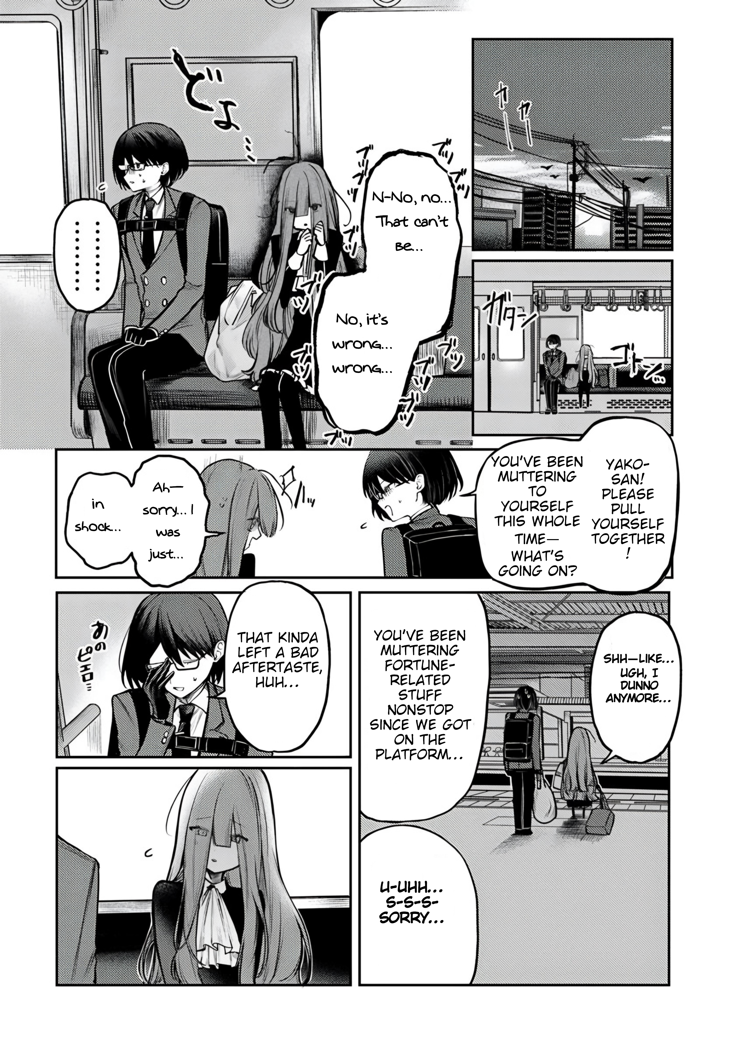 Azami Yako wo Suki ni naru Chapter 4.2 - Page 12