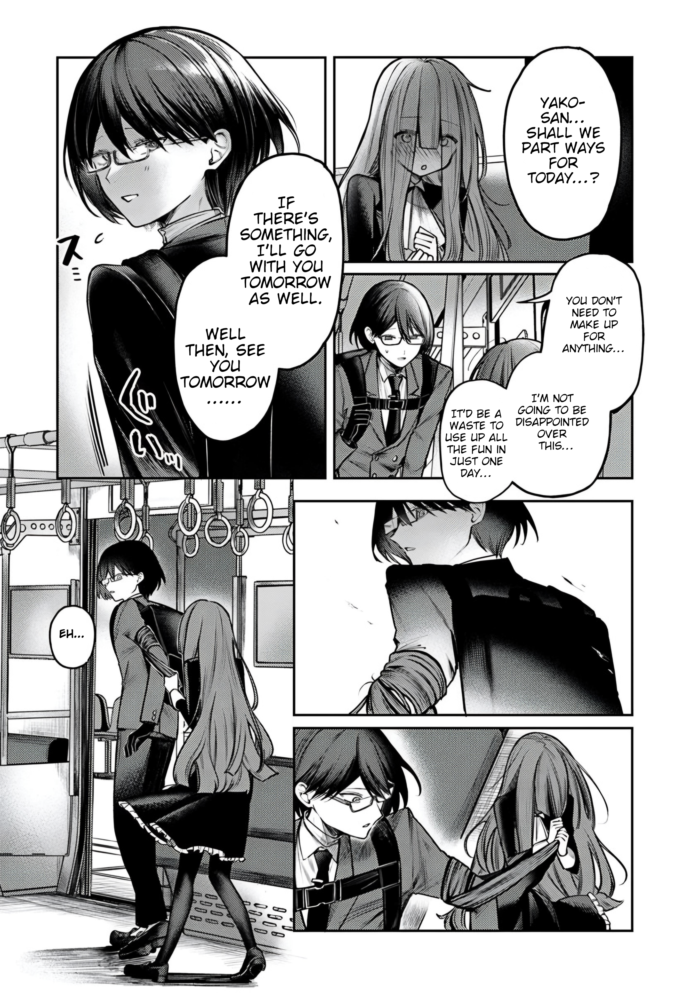 Azami Yako wo Suki ni naru Chapter 4.2 - Page 15