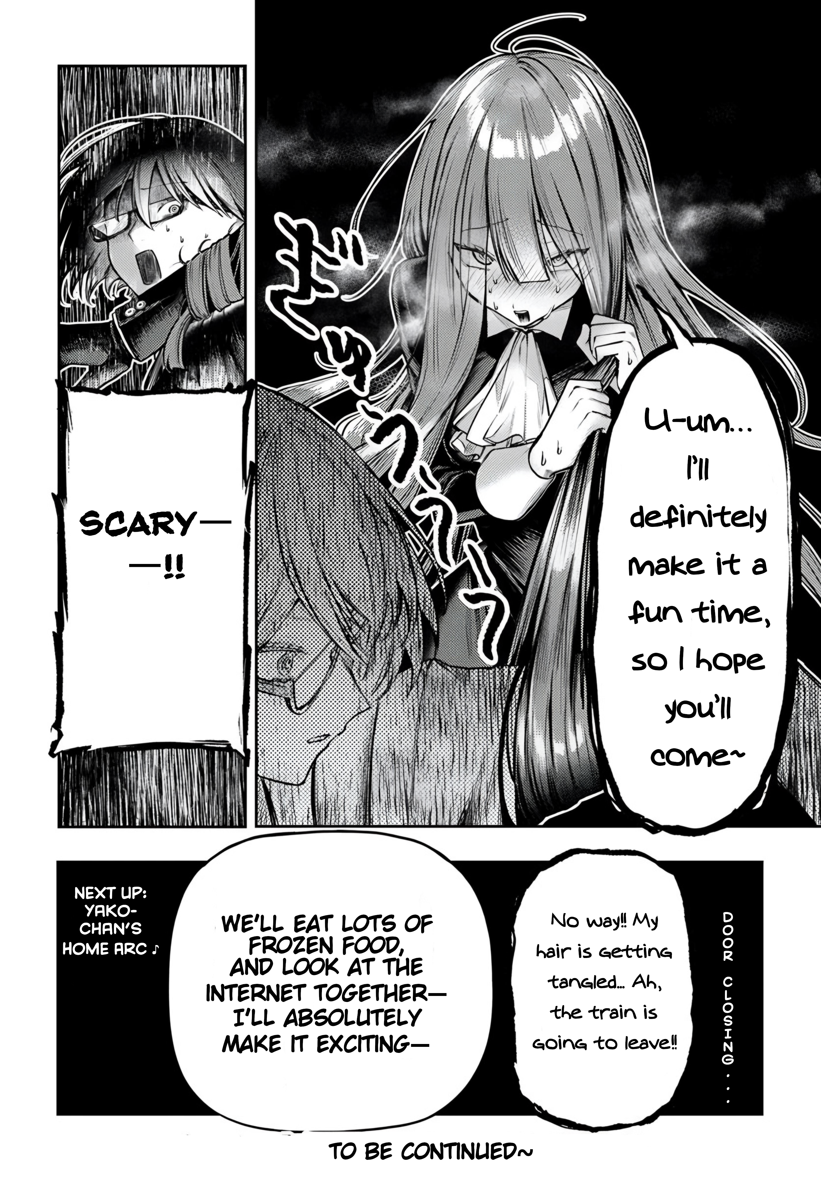 Azami Yako wo Suki ni naru Chapter 4.2 - Page 16
