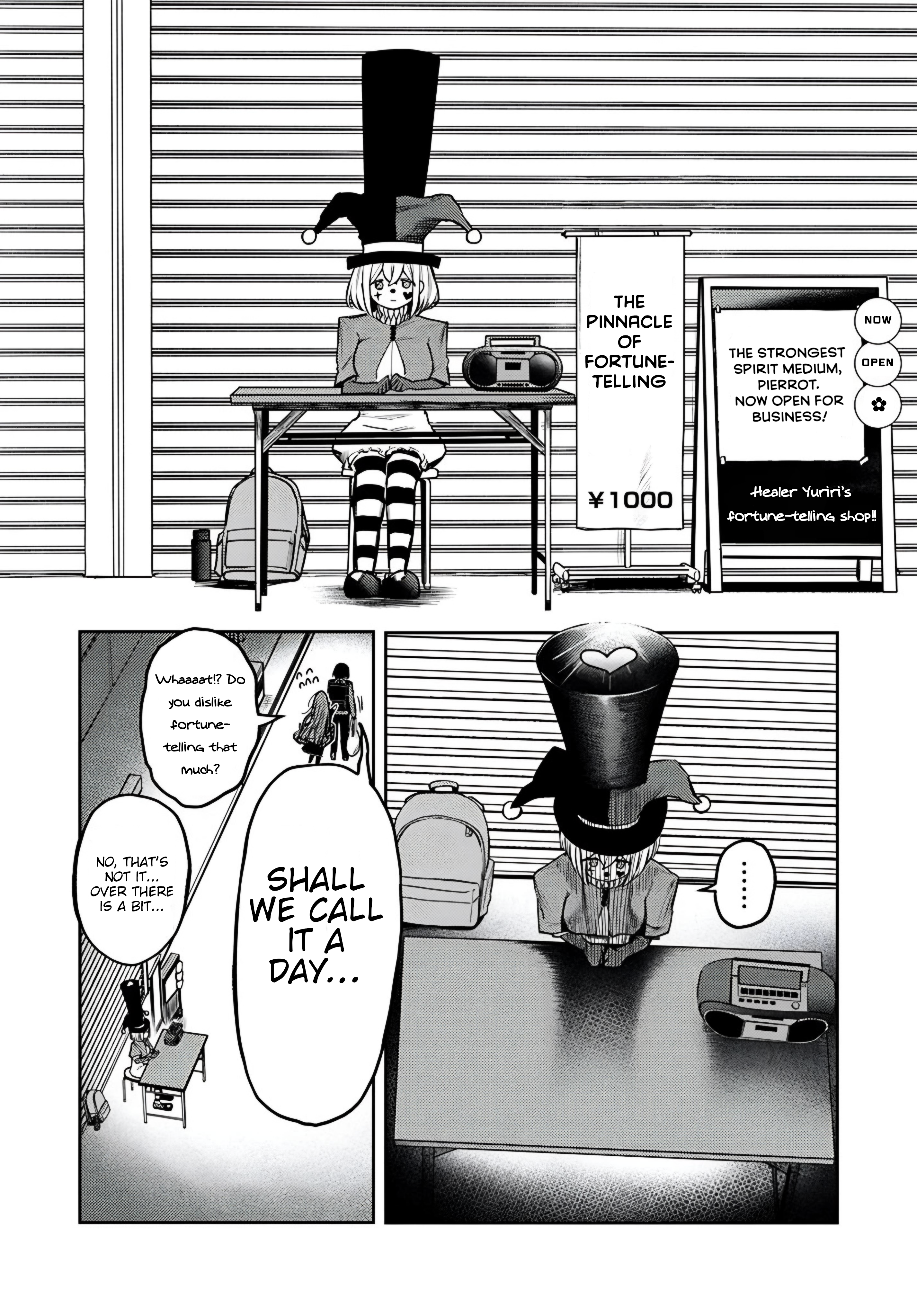 Azami Yako wo Suki ni naru Chapter 4.2 - Page 4