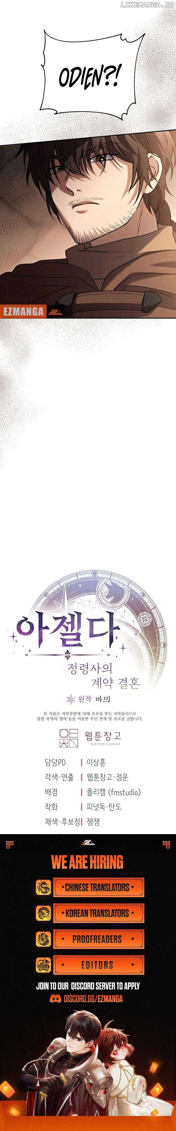 Azelda: The Spirit Master’s Contract Marriage Chapter 20 - Page 13