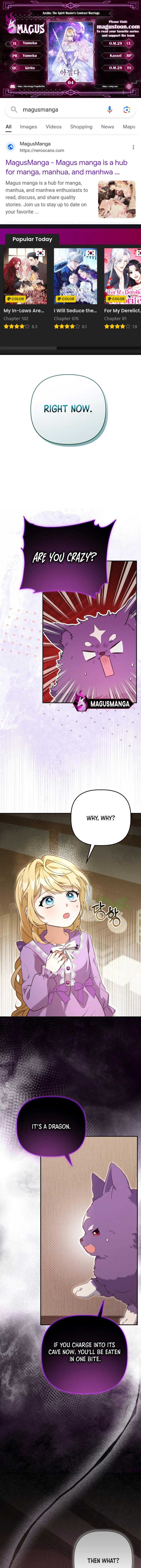 Azelda: The Spirit Master’s Contract Marriage Chapter 4 - Page 1