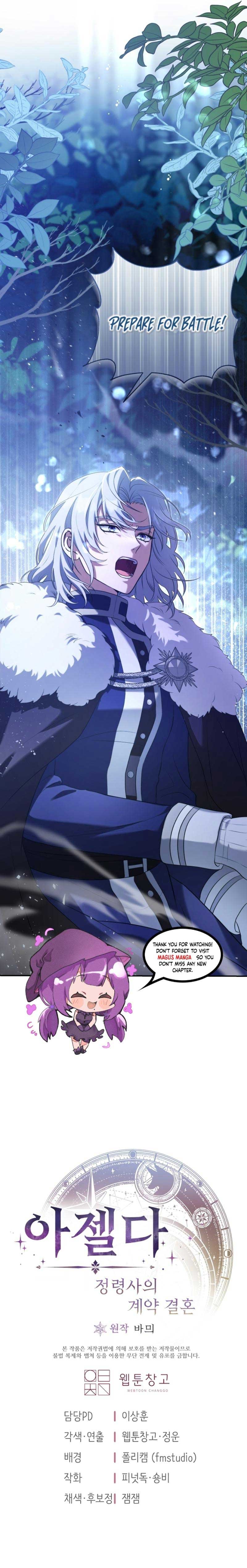 Azelda: The Spirit Master’s Contract Marriage Chapter 5 - Page 9