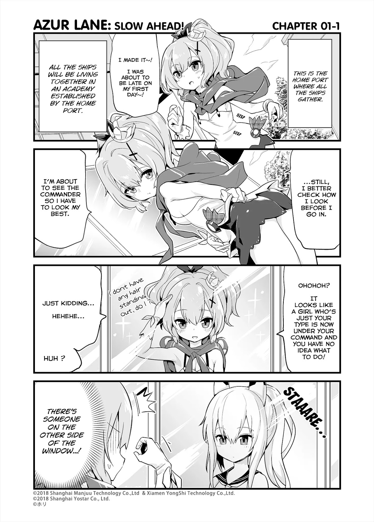 Azur Lane 4-koma: Slow Ahead! Chapter 1 - Page 1