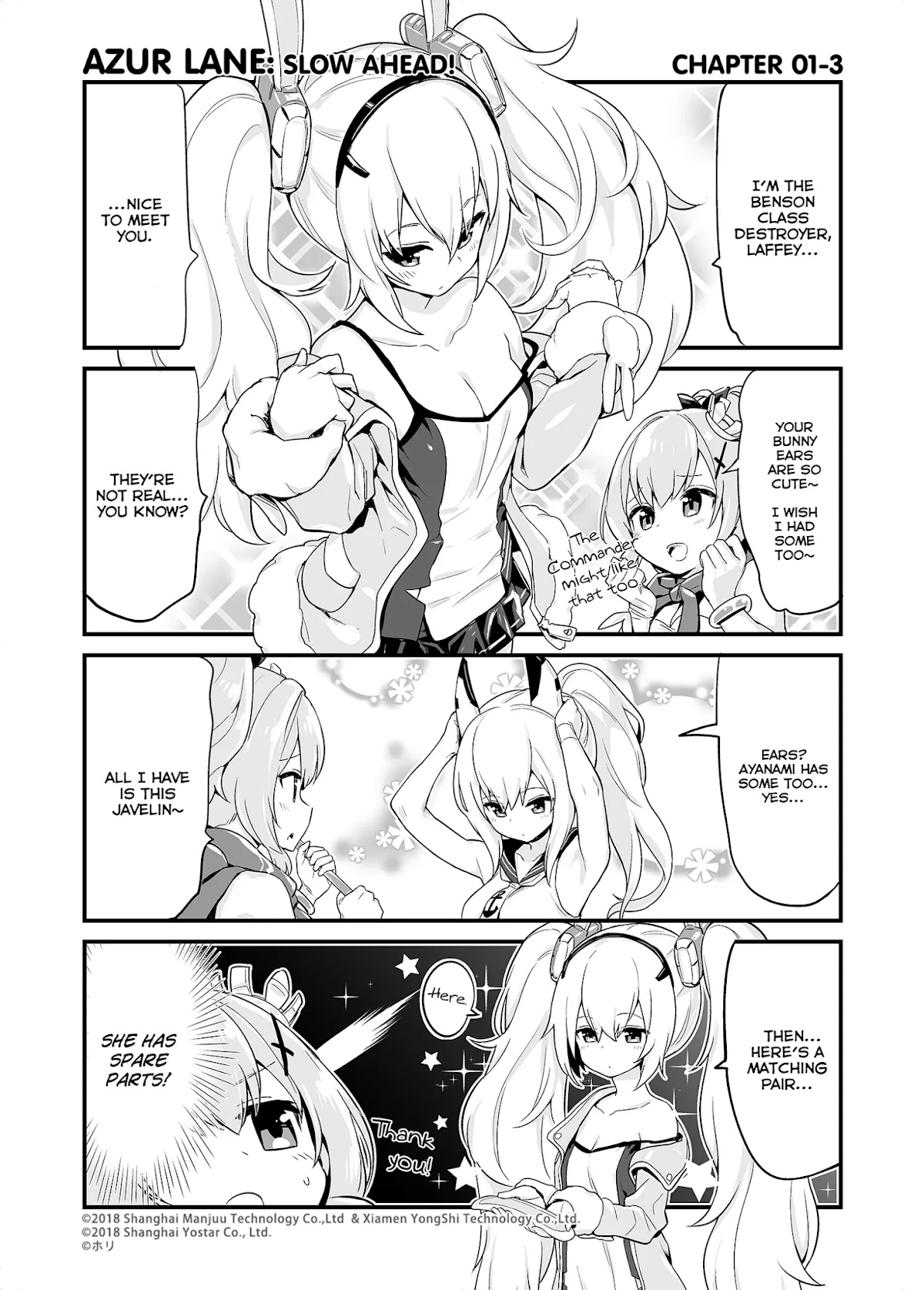 Azur Lane 4-koma: Slow Ahead! Chapter 1 - Page 3