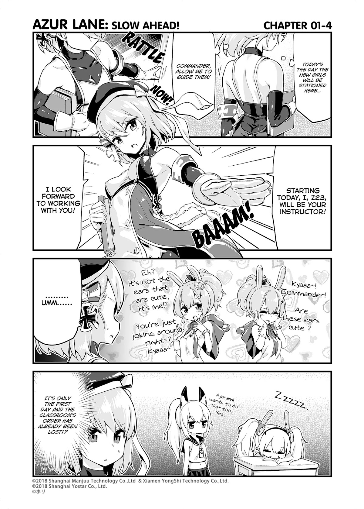 Azur Lane 4-koma: Slow Ahead! Chapter 1 - Page 4