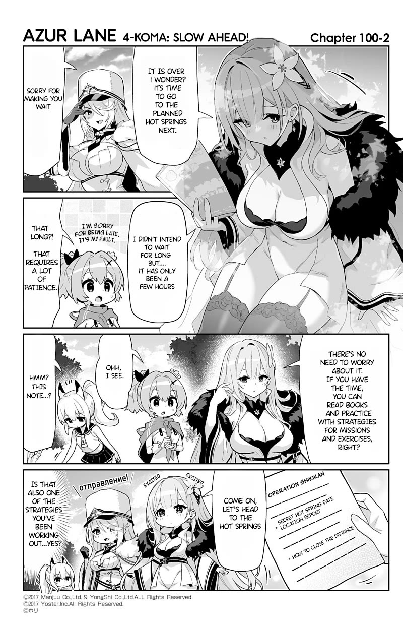 Azur Lane 4-koma: Slow Ahead! Chapter 100 - Page 2