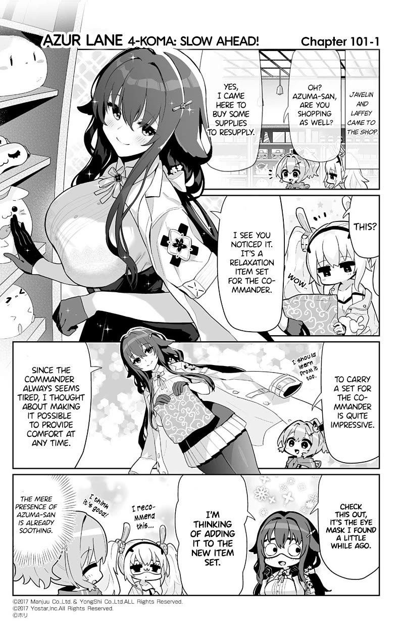 Azur Lane 4-koma: Slow Ahead! Chapter 101 - Page 1