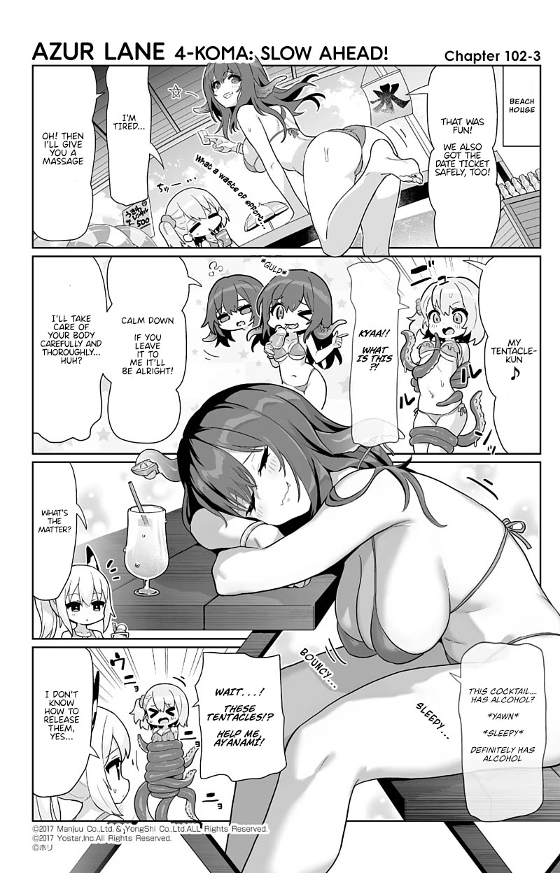 Azur Lane 4-koma: Slow Ahead! Chapter 102 - Page 3