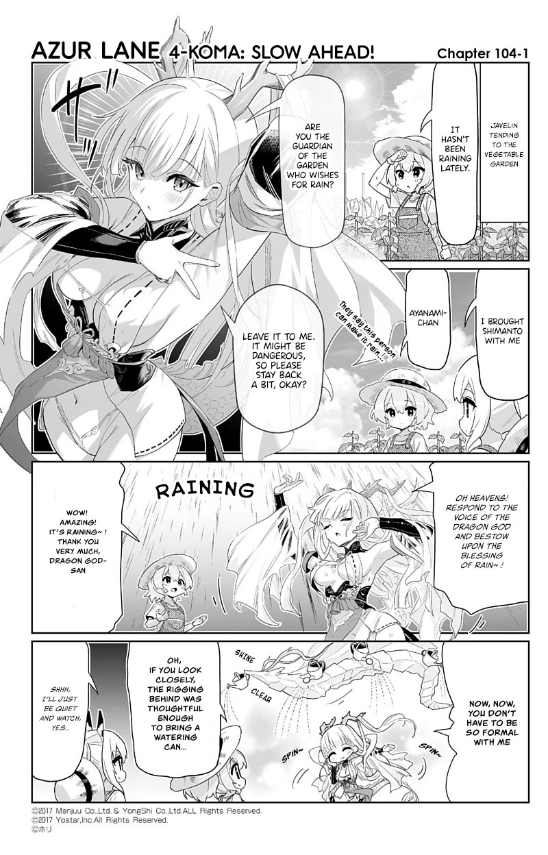 Azur Lane 4-koma: Slow Ahead! Chapter 104 - Page 1