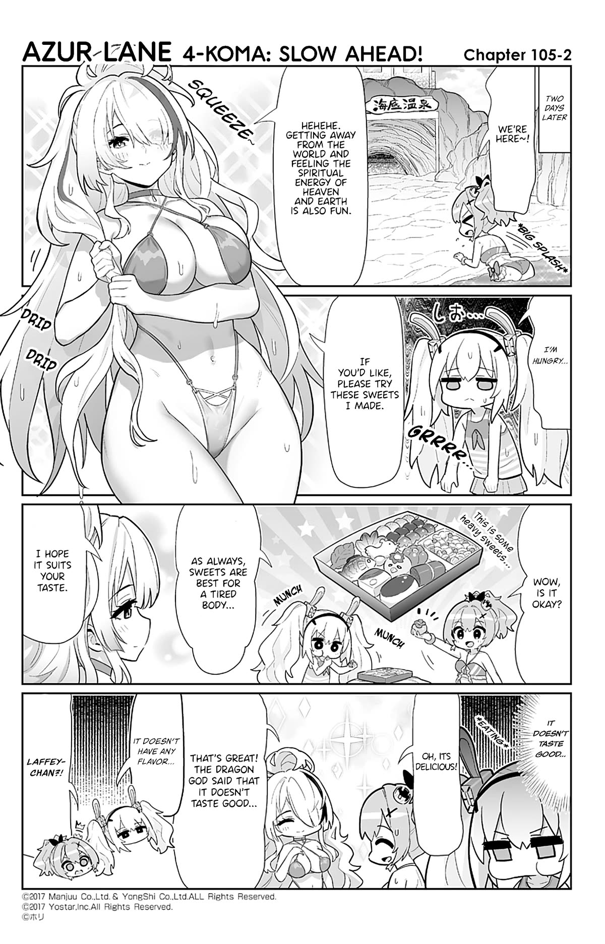 Azur Lane 4-koma: Slow Ahead! Chapter 105 - Page 2