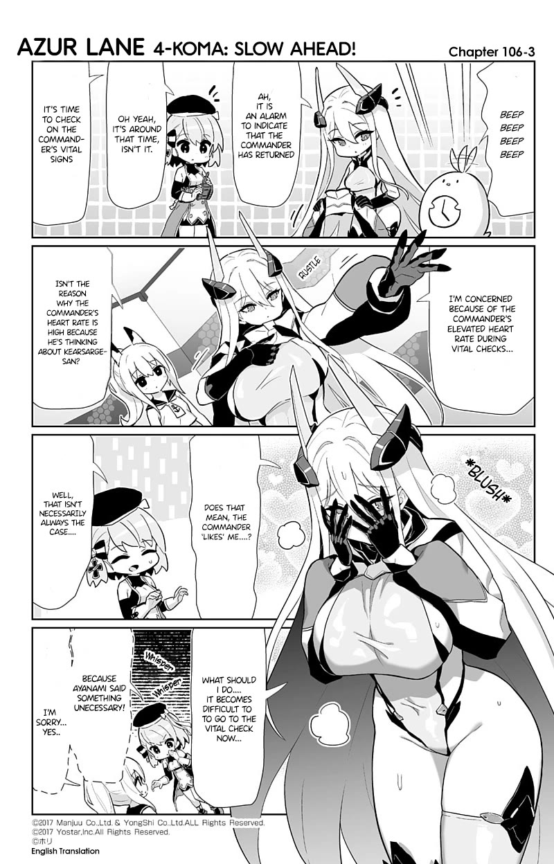 Azur Lane 4-koma: Slow Ahead! Chapter 106 - Page 3