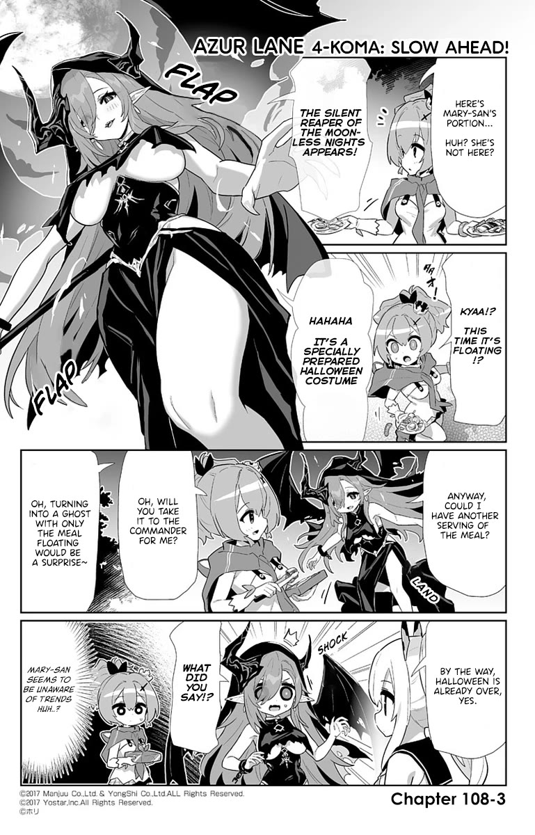 Azur Lane 4-koma: Slow Ahead! Chapter 108 - Page 3
