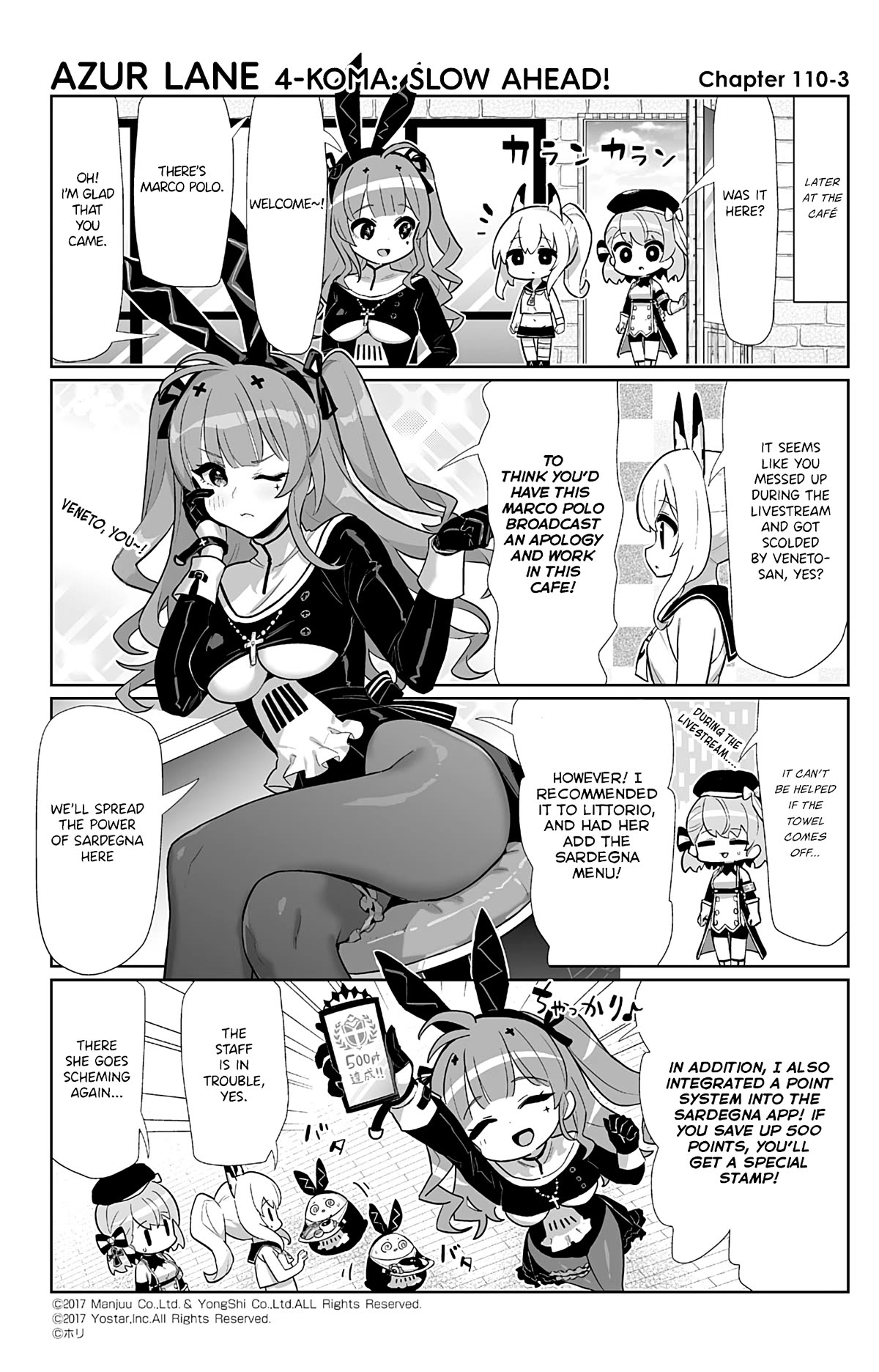 Azur Lane 4-koma: Slow Ahead! Chapter 110 - Page 3