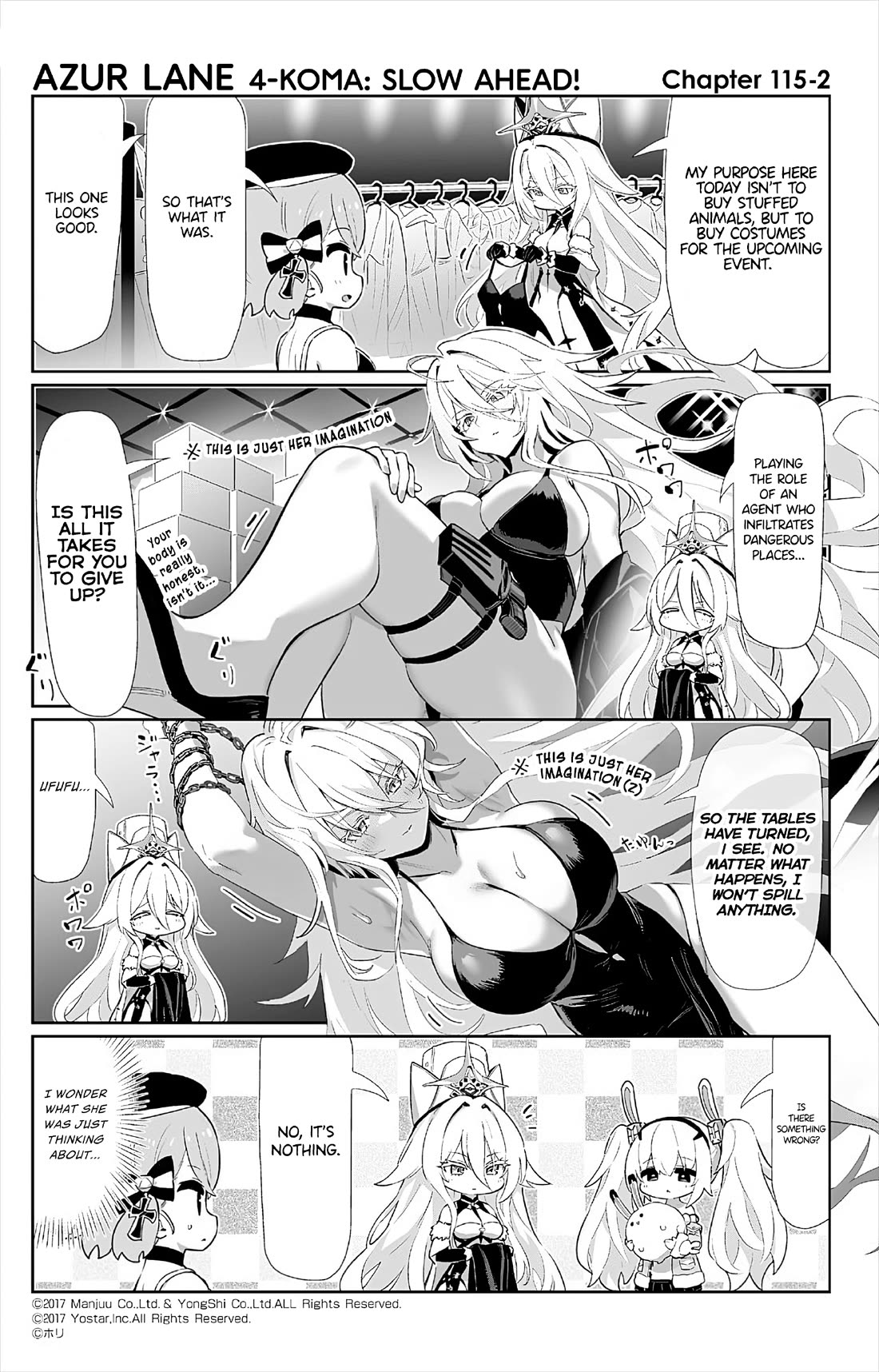 Azur Lane 4-koma: Slow Ahead! Chapter 115 - Page 2
