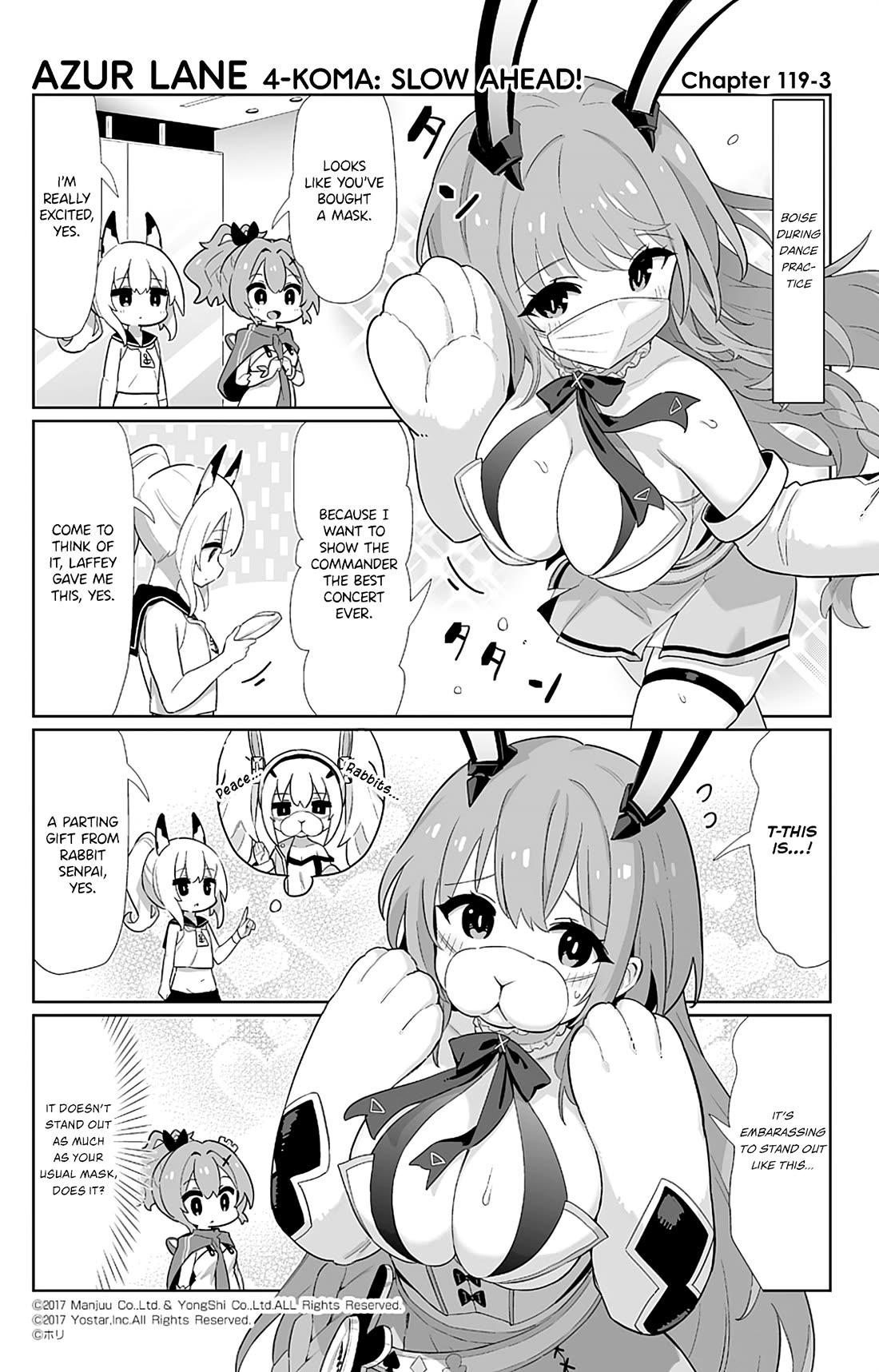 Azur Lane 4-koma: Slow Ahead! Chapter 119 - Page 3