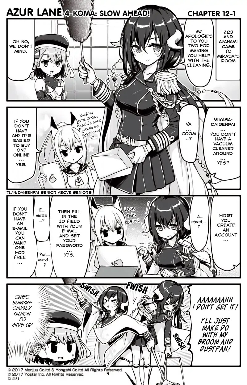 Azur Lane 4-koma: Slow Ahead! Chapter 12 - Page 1