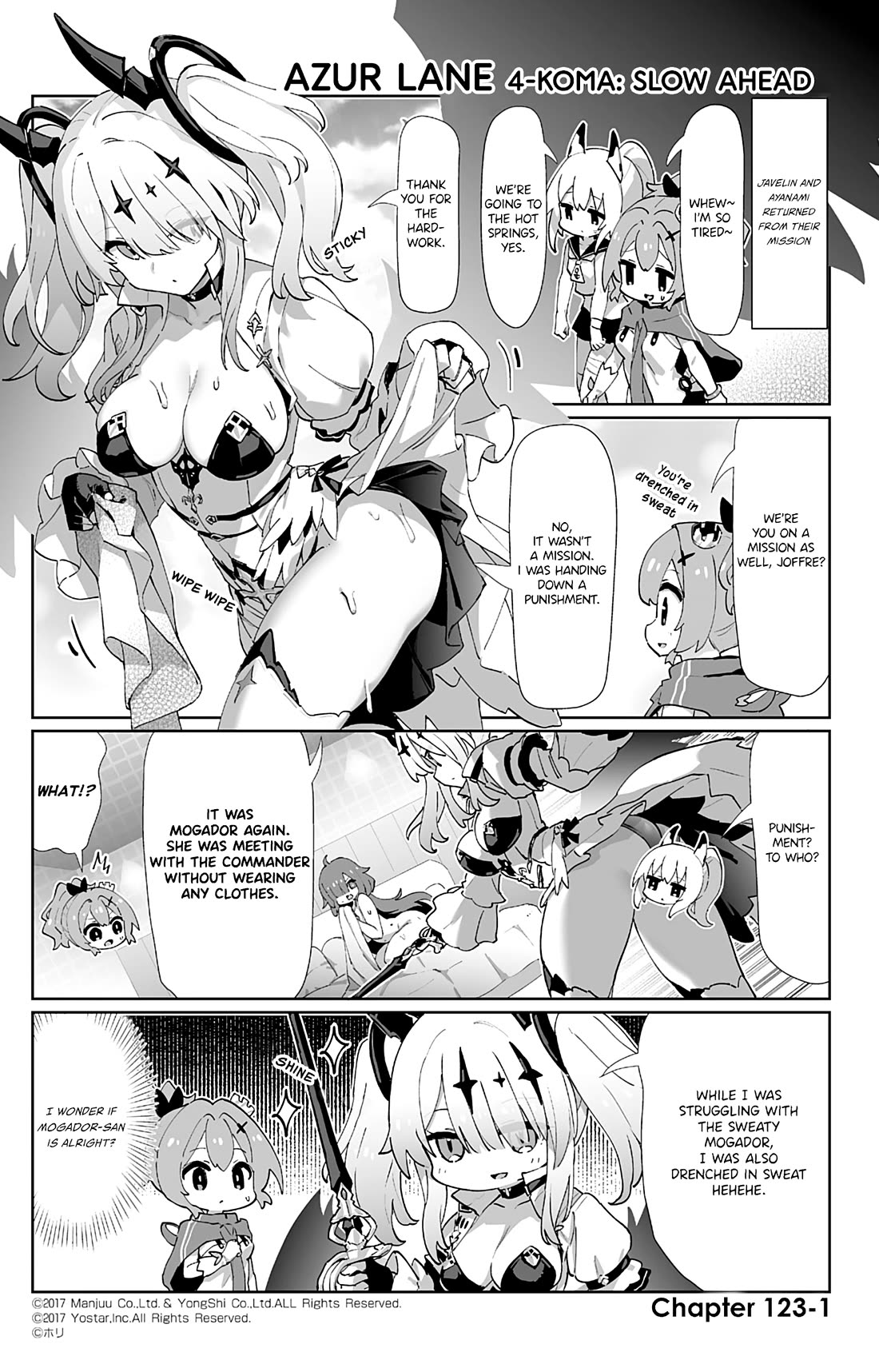Azur Lane 4-koma: Slow Ahead! Chapter 123 - Page 1