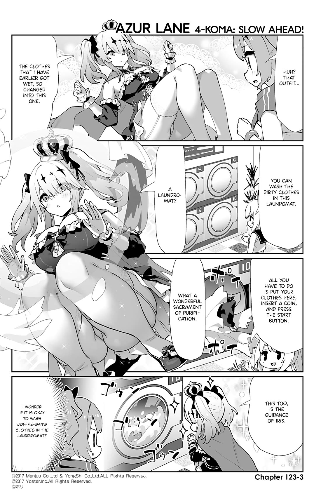 Azur Lane 4-koma: Slow Ahead! Chapter 123 - Page 3