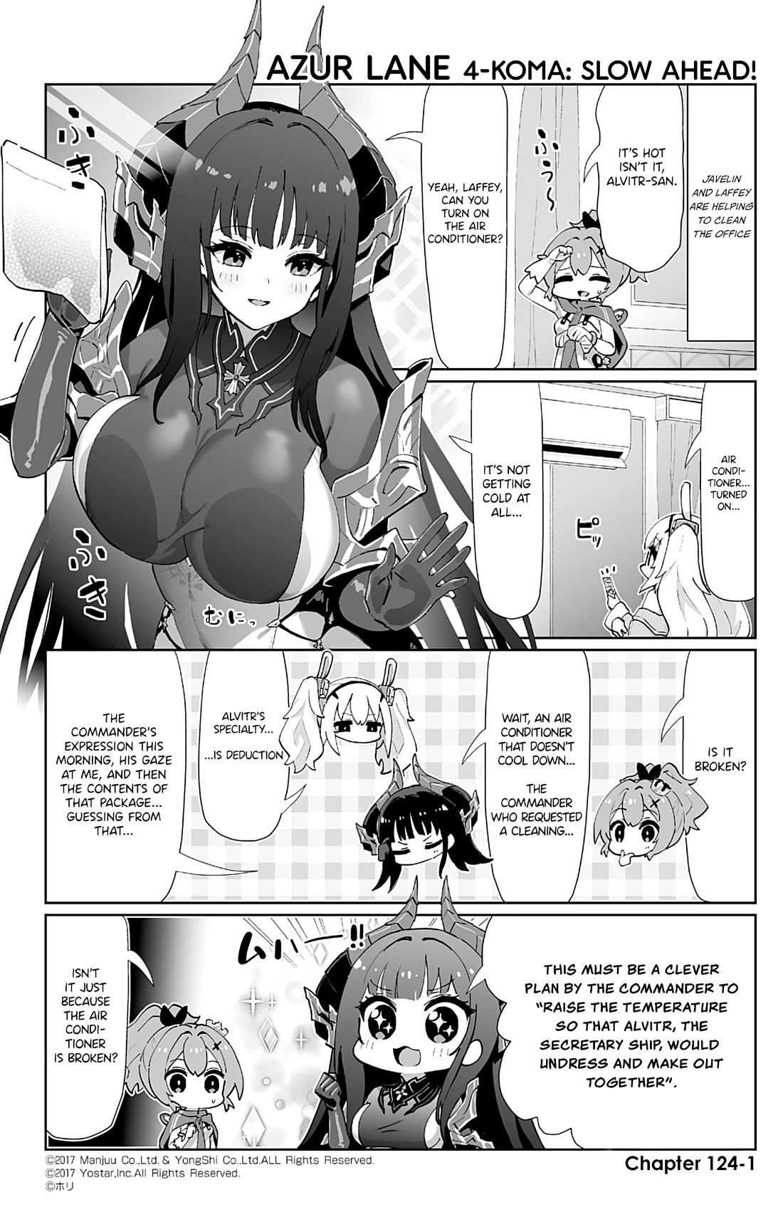 Azur Lane 4-koma: Slow Ahead! Chapter 124 - Page 1