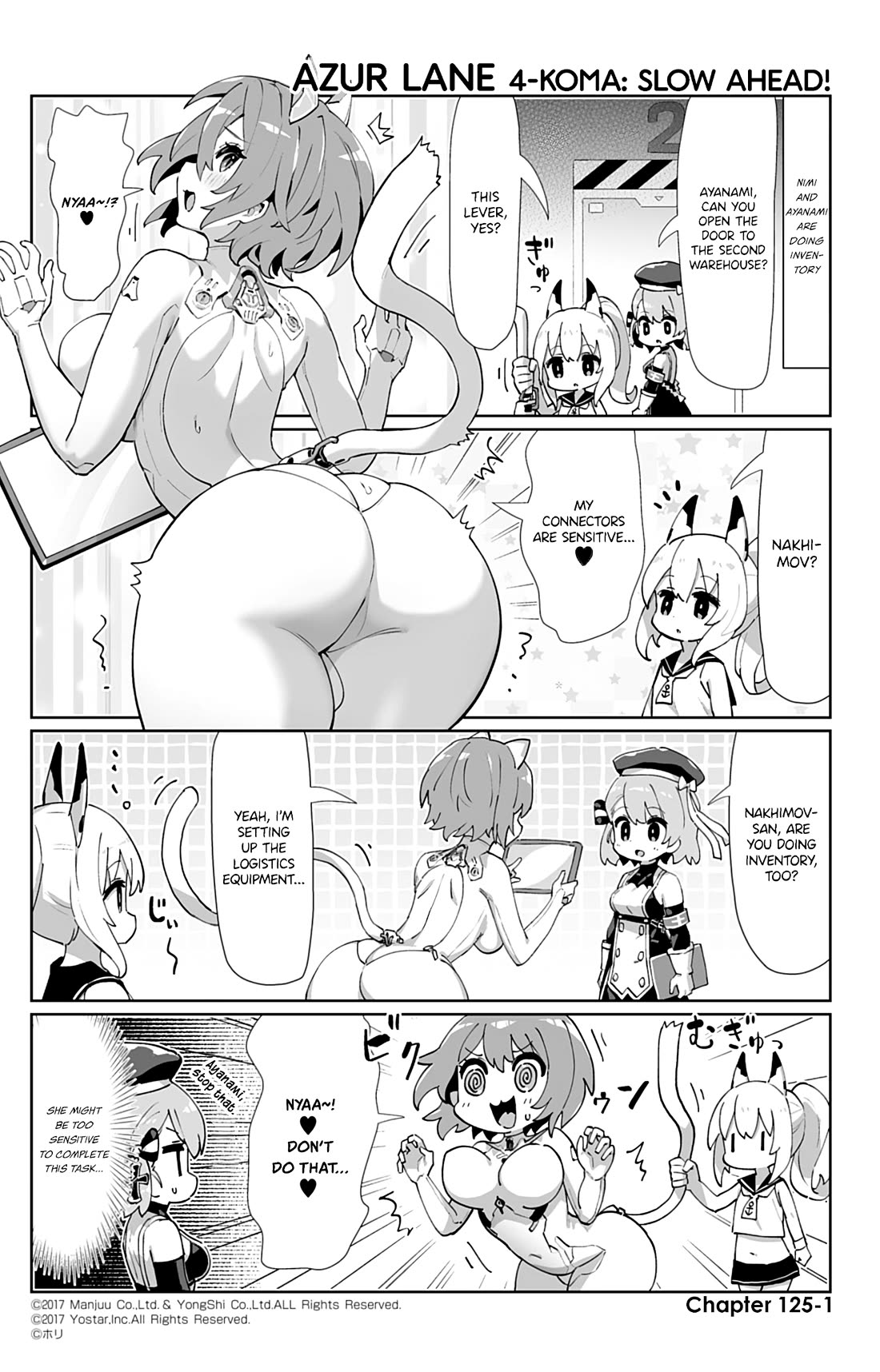 Azur Lane 4-koma: Slow Ahead! Chapter 125 - Page 1