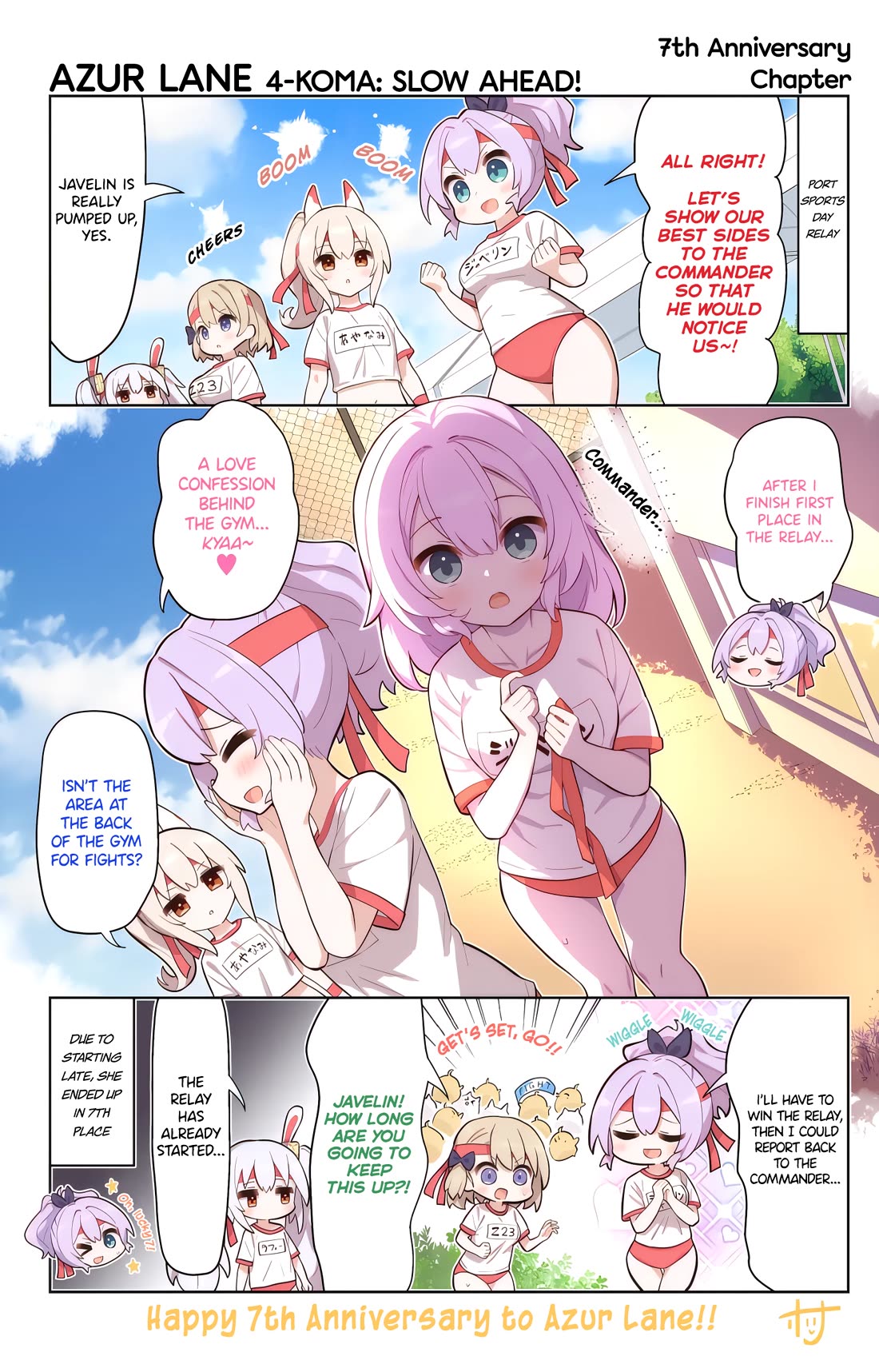 Azur Lane 4-koma: Slow Ahead! Chapter 129.5 - Page 1