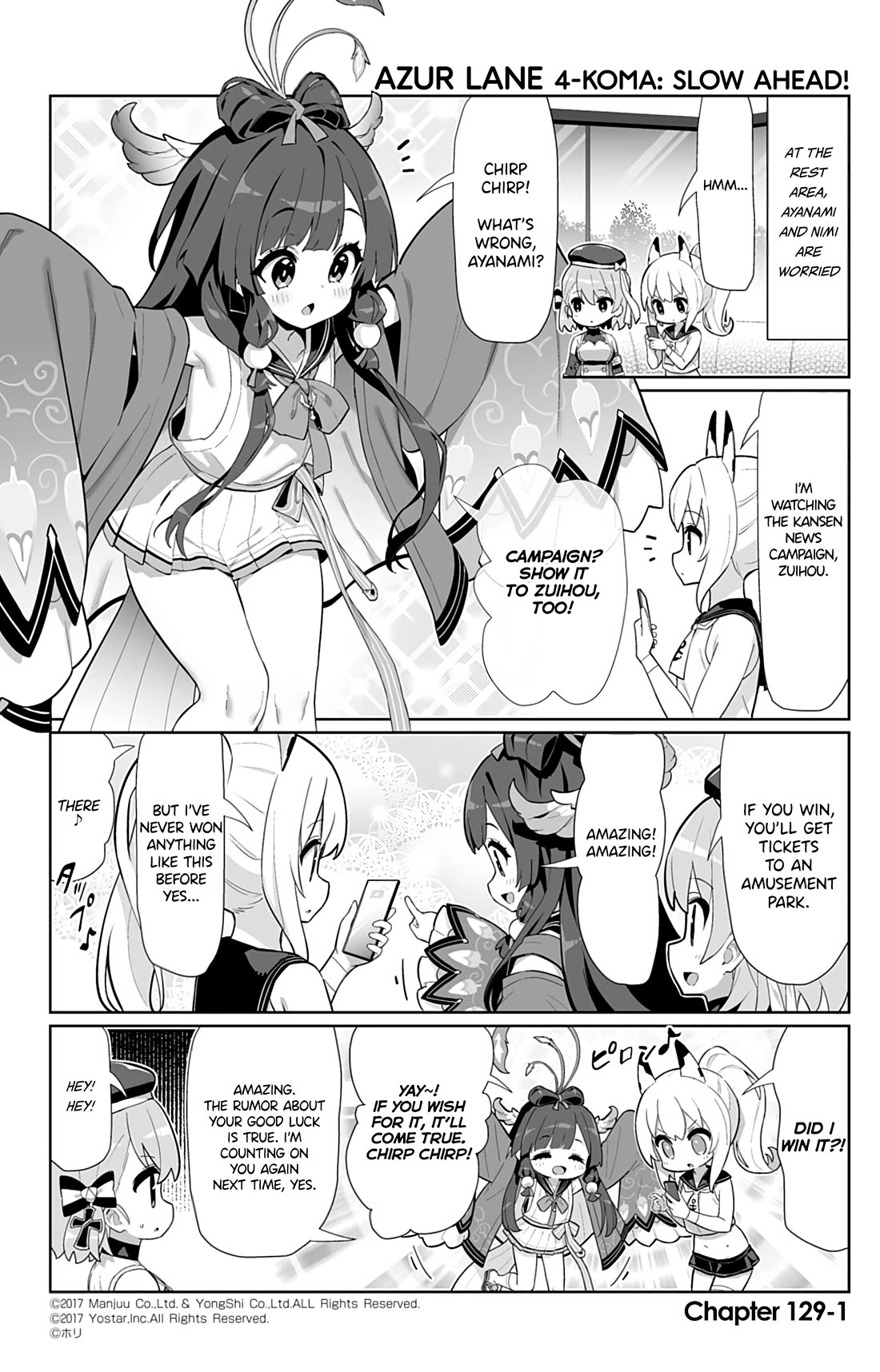 Azur Lane 4-koma: Slow Ahead! Chapter 129 - Page 1