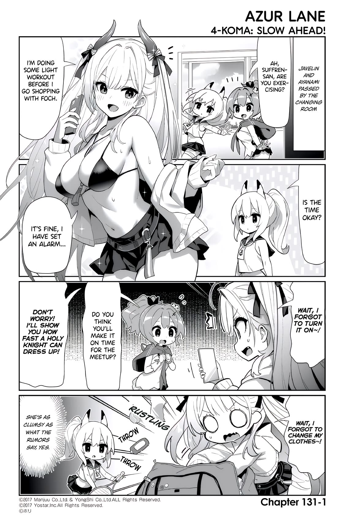 Azur Lane 4-koma: Slow Ahead! Chapter 131 - Page 1