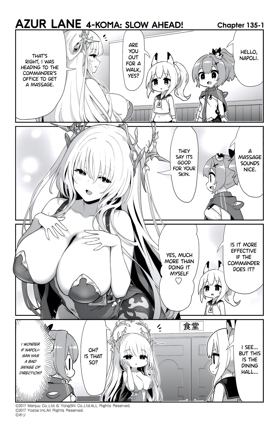 Azur Lane 4-koma: Slow Ahead! Chapter 135 - Page 1